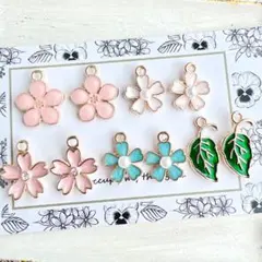 10個 桜チャーム カラー豊富 ハンドメイド パーツ
