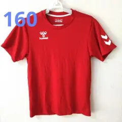 hummel 赤 シャツ 160