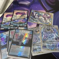 2025年最新】ガリュミーズの人気アイテム - メルカリ