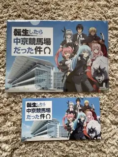 Item thumbnail for item 3f536043-0b22-4a4e-ad8e-4b967804a01f