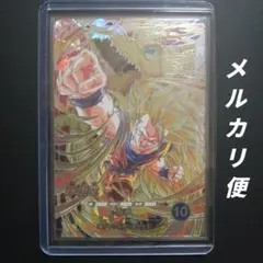 【即日発送】ドラゴンボールダイバーズ　孫悟空　SEC　シークレット　3枚 2025年最新】悟空3 secヒーローズの人気アイテム - メルカリ