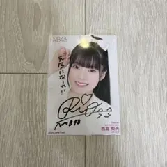 NMB48 黒島咲花 直筆サイン入り生写真 2025.June-rd A - メルカリ