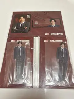 DVD　探偵 由利麟太郎 全3枚 全巻セット　横溝正史　吉川晃司　志尊淳 DVD 探偵 由利麟太郎 全3枚 全巻セット 横溝正史 吉川晃司 志尊淳