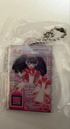 アイカツ　プリパラ　だれでもアクリルチャーム　ガァルル