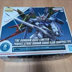 2025年最新】パーフェクトストライクガンダム mgの人気アイテム