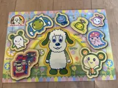 ワンワンとうーたんパズル