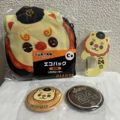 2025年最新】ジャイアンツ くじの人気アイテム - メルカリ