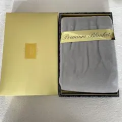 新品未使用☆東京インテリア プレミアム　ブランケット　大判　膝掛け