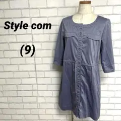 Style com スタイルコム　シャツワンピース　ウエスト紐　ドローコード付のサムネイル