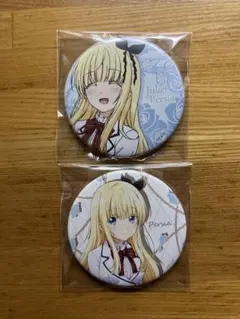 寄宿学校のジュリエット　缶バッジ　2個セット