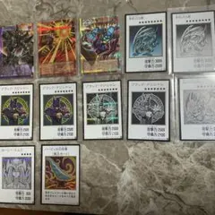 2026年最新】遊戯王引退の人気アイテム - メルカリ