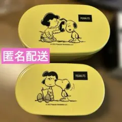 スヌーピー　お弁当箱