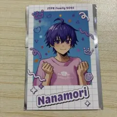 すとぷり ななもり。くん
