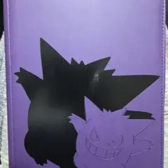 Ultra PRO ポケモン ゲンガー 9ポケット ジッパー付き バインダー