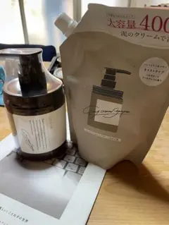 Item thumbnail for item f573c935-3a05-4f7c-a6cd-f2d4021be0b6