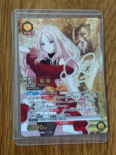 2 パラレル SR アスタ ブラクロ ユニオンアリーナ BCV-1-046 - メルカリ