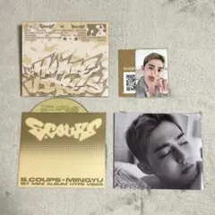 エスクプス CxM hype vibes compact トレカ