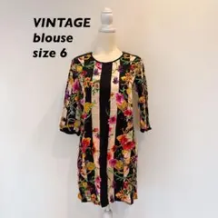 昭和レトロ　ロングブラウス　チュニック　総柄　ヨーロピアン　ストライプ　花柄