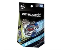 2026年最新】BEYBLADE X ベイブレードX BX-34 スターター コバルト
