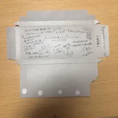 ホロライブクランキーサイン入り