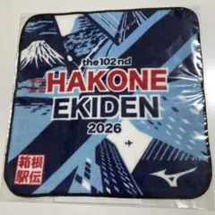 第102回 箱根駅伝 2026 ハンドタオル ミズノ - メルカリ