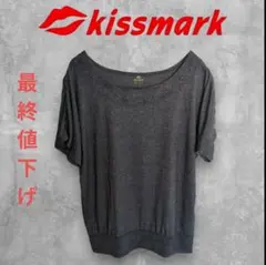 キスマーク　レディース　トップス　Tシャツのサムネイル