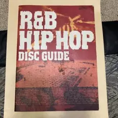 R&B HIP HOP DISC GUIDE