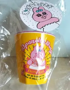おぱんちゅうさぎ メラミンコップ