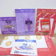 ブルボン ドキドキくじ ルマンド前髪クリップ＆キーホルダー チーズおかき