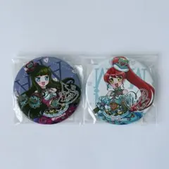 2026年最新】あろま白玉みかんの人気アイテム - メルカリ