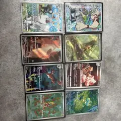 ポケモンカード AR . CHR 8枚セット まとめ売り