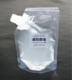 ミュウ☆様 リクエスト 3点 まとめ商品