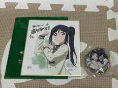 Item thumbnail for item 6c47b0ee-8dfa-4166-8b1b-d4267c0d00c4