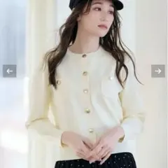 lieulien 金ボタン　カーディガン　ショート丈