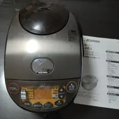 炊飯器 未使用新品 炊飯器 一人暮らし 1人暮らし 無洗米 2合 2.0合 二人暮らし 早
