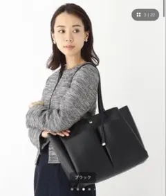 《通勤バッグ》ダブルフロントポケットA4トートバッグ