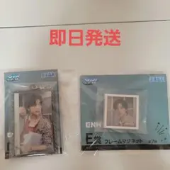 ENHYPEN JAKE SEGAラッキーくじ フレームマグネット、キーホルダー