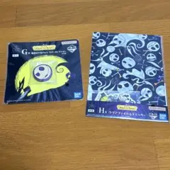 ナイトメアービフォアクリスマス　一番くじ　ファイル　スマホグリップ