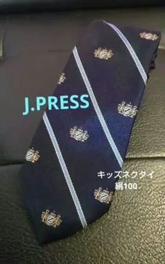 Item thumbnail for item 3d36b4bf-0b0c-496b-8c1b-707b873fde21