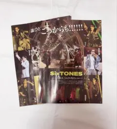 Myojo 6月号 切り抜き 雑誌 SixTONES ストーンズ ライブフォト