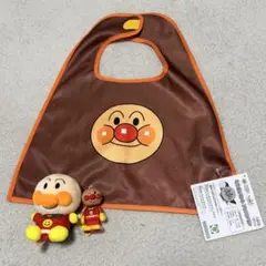 アンパンマンエプロンとぬいぐるみセット