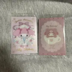 サンリオ トレカ