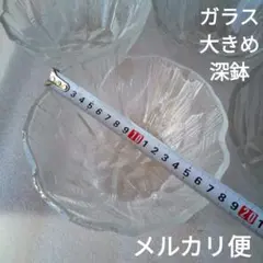 Item thumbnail for item 78e07280-ac8a-46cc-8517-bb5928fa617c