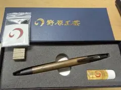 2026年最新】野原工芸 欅の人気アイテム - メルカリ