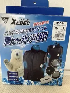 ペルチェ冷却ベスト 33001 Sサイズ