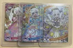 マクドナルドハッピーセット.ひみつのアイプリ.アイプリカード3種類コンプリート