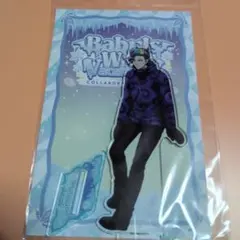 魔入りました！入間くん　ナベリウスカルエゴ　アクリルスタンド