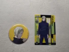 三代目 登坂広臣 OMI ØMI INFINITY MOON カプセル ガチャ - メルカリ