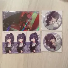 プロセカ 朝比奈まふゆ まとめ売り