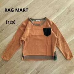 RAG MART チェック　ニット　トレーナー 120 クリスマス
